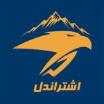 لگو اشتراندل