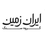 لگو ایران زمین