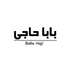 لگو بابا حاجی